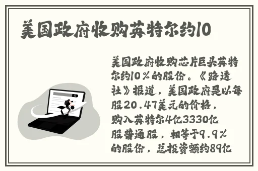 直男帅哥**