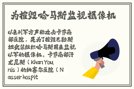 老师黑色**真丝旗袍的寓意