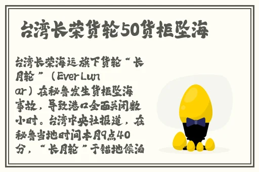 VR欧美极品