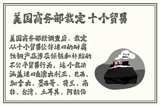 国产精品偷伦是免费观看了
